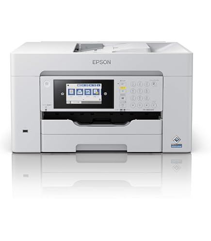 Amazon.co.jp: EPSON A3ビジネスインクジェット複合機 PX-M7050F