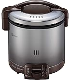 Amazon | リンナイ ガス炊飯器 「こがまる」 5合 RR-050VQT(DB