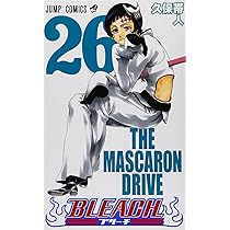 BLEACH 26 | 久保 帯人 |本 | 通販 | Amazon