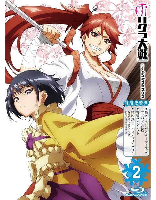 Amazon.co.jp: 新サクラ大戦 the Animation 第1巻 Blu-ray特装版