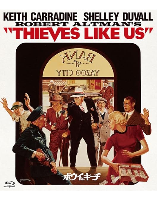 Amazon.co.jp: ロバート・アルトマン監督作品集Blu-rayセット