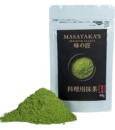 Amazon.co.jp: 竹茗堂 ウス茶糖 150g : 食品・飲料・お酒