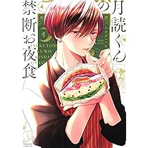 719YlMTL50L._AC_UL210_SR210,