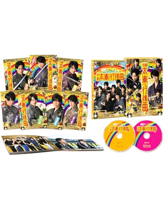 Amazon.co.jp: 寮フェス! ~最後の七不思議~ 豪華版 【Blu-ray】 : 重岡
