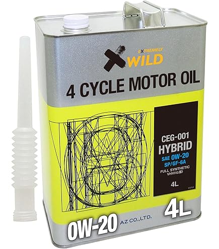 Amazon | Mobil エンジンオイル スーパー 0W-20 SN/GF5 20L | 車用