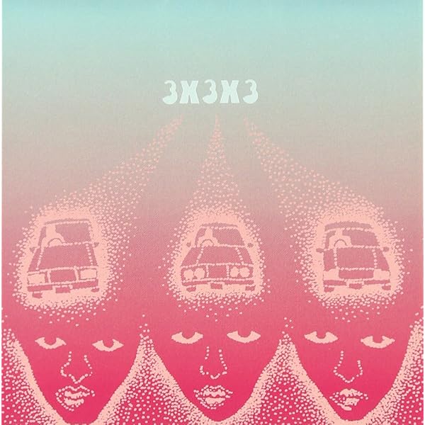 Amazon.co.jp: ゆらゆら帝国 LIVE 2005-2009(DVD付) by ゆらゆら帝国