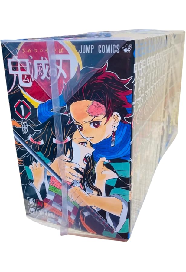 Amazon.co.jp: 【コミック】鬼滅の刃（全23巻） : 吾峠呼世晴