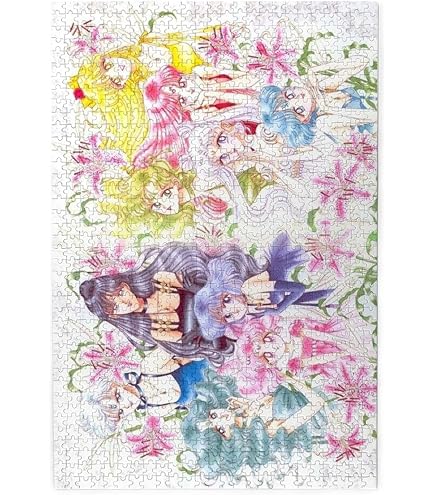 Amazon | エンスカイ(ENSKY) ジグソーパズル 1000ピース 劇場版「美