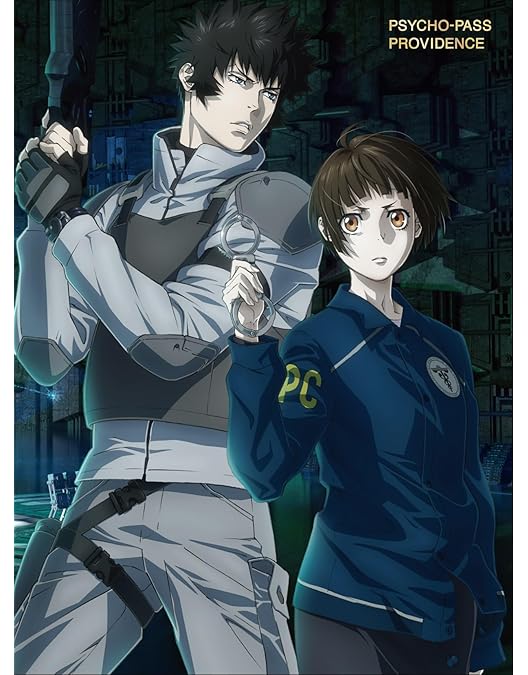 Amazon.co.jp: 劇場版 PSYCHO-PASS サイコパス Blu-ray Premium