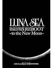 Amazon.co.jp: 黒服限定GIG ～the Holy Night～ [DVD] : LUNACY: DVD