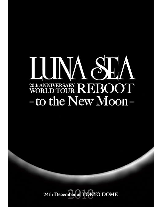 Amazon.co.jp: LUNA SEA For JAPAN A Promise to The Brave [DVD
