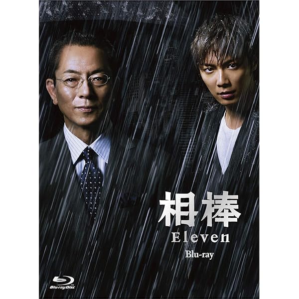Amazon.co.jp: 相棒 season12 Blu-ray BOX : 水谷豊, 輿水泰弘, 櫻井