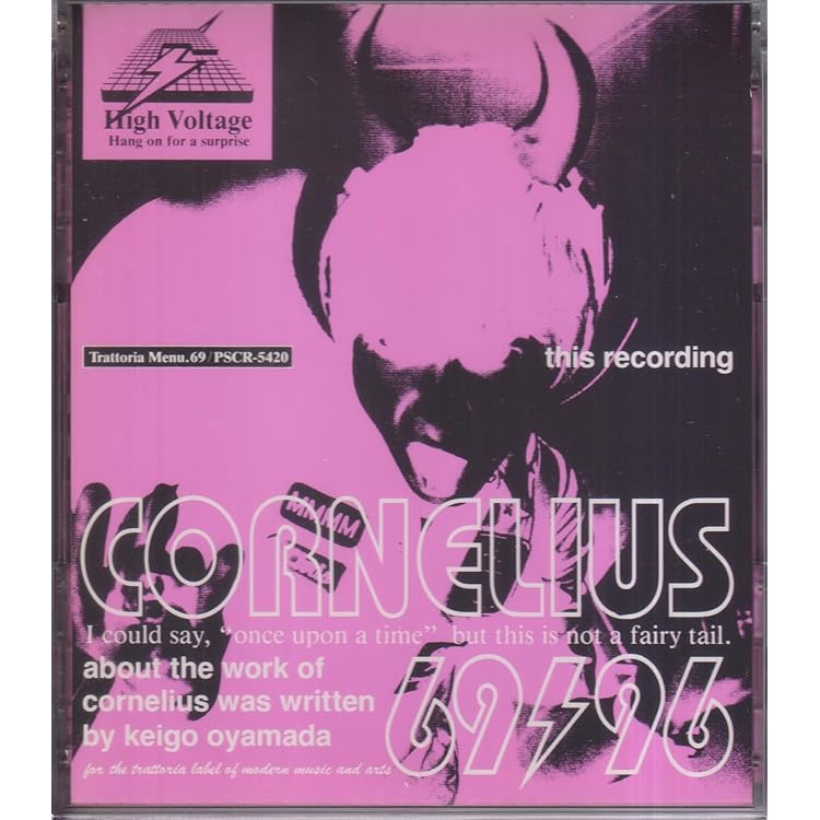 Amazon.co.jp: THE FIRST QUESTION AWARD: ミュージック