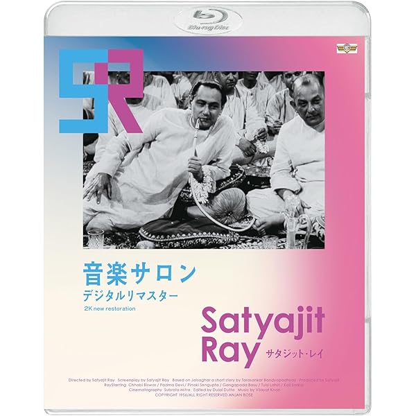 Amazon.co.jp: アンジェイ・ワイダ Blu-ray BOX : クデウシュ