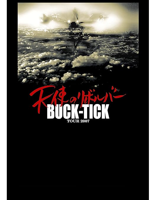 Amazon.co.jp: TOUR 2010 go on the“RAZZLE DAZZLE