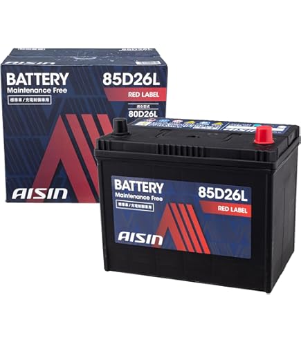 Amazon.co.jp: GS YUASA [ GSユアサ ] PRX 85D26L 業務用車用 カー