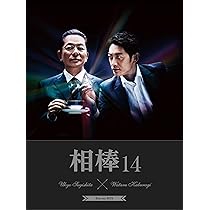 Amazon.co.jp: 相棒 season 11 ブルーレイBOX (6枚組) [Blu-ray