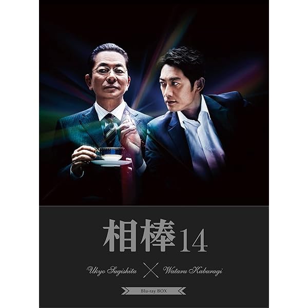 Amazon.co.jp: 相棒 season9 ブルーレイBOX（6枚組） [Blu-ray] : 水谷