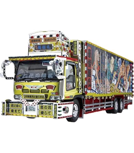 Amazon | 青島文化教材社 1/32 4tデコトラ No.36 4t 芸術丸 げいじゅ