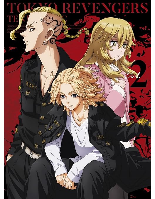 Amazon.co.jp: 「東京リベンジャーズ」天竺編 第1巻【DVD】(特典なし