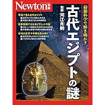 71Cqyppf9wL._AC_UL210_SR210,