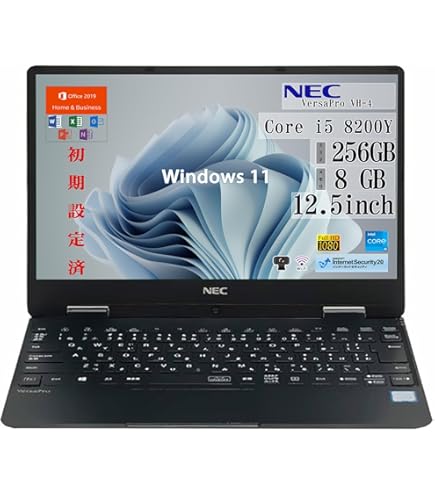 Amazon.co.jp: 【整備済み品】NEC ノートパソコン VersaPro VKシリーズ