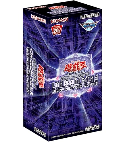 Amazon.co.jp: Yu-Gi-Oh OCG Duel Monsters Secret Shiny Box CG1766