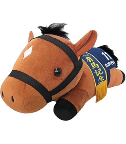 Amazon.co.jp: サラブレッドコレクション ねそべりBIG ぬいぐるみ 約36