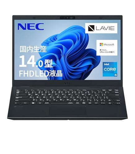 Amazon.co.jp: 【公式・国内生産】NEC モバイル ノートパソコン office