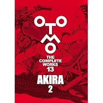 AKIRA 2 (OTOMO THE COMPLETE WORKS) | 大友 克洋 |本 | 通販 | Amazon