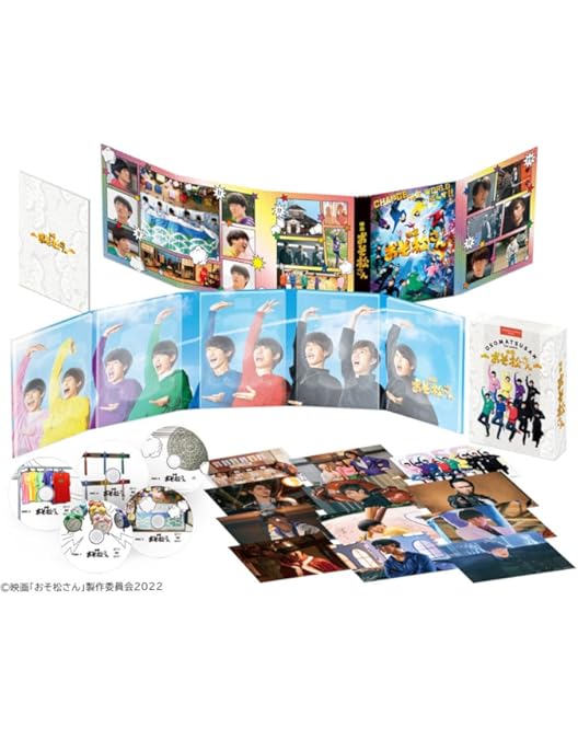 Amazon.co.jp: 簡単なお仕事です。に応募してみた [DVD] : 岩本照