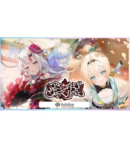 Amazon.co.jp: hololive OFFICIAL CARD GAME エリートスパーク 戌神