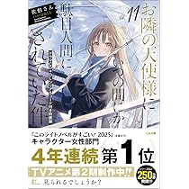 71AjS2hftdL._AC_UL210_SR210,