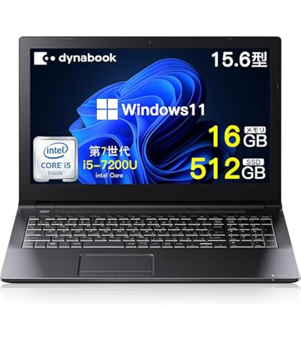 Amazon.co.jp: Toshiba Dynabook B55 / 15.6-inch Laptop/CPU: 8th