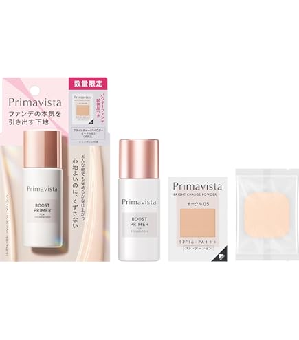 Amazon.co.jp: プリマヴィスタ ファンデブースト＜皮脂くずれ防止＞ ＋