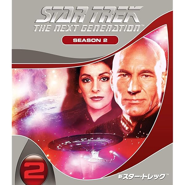 Amazon.co.jp: 新スター・トレック DVDコンプリート・シーズン1