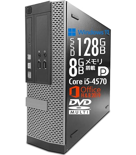 Amazon.co.jp: 中古パソコン デスクトップ DELL OptiPlex 7010 SFF CPU