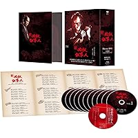 Amazon.co.jp: 必殺仕事人 一掛之巻 [DVD] : 藤田まこと, 伊吹吾郎