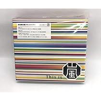 Amazon.co.jp: This is 嵐 (初回限定盤) (DVD付): ミュージック