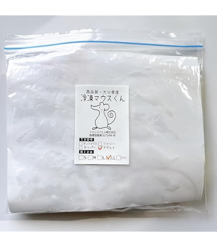 Amazon | 国産冷凍ラット (アダルトSS ～110g 5匹入り) | 冷凍ラット
