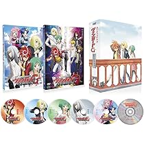 Amazon.co.jp: カードファイト!! ヴァンガードG Z DVD-BOX : 近藤信宏: DVD