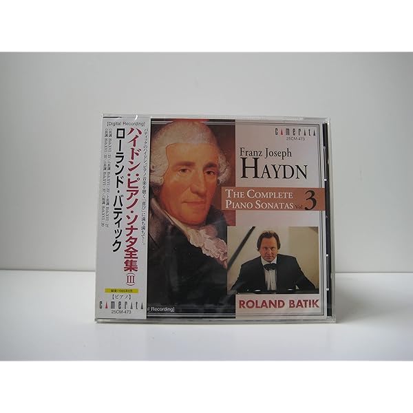 Amazon.co.jp: ハイドン:ピアノ・ソナタ全集I: ミュージック