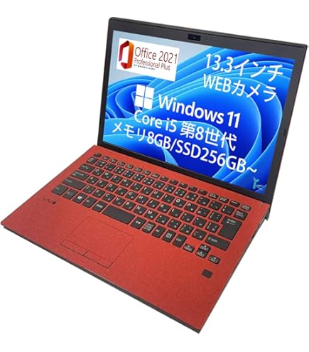 Amazon.co.jp: NEC｜エヌイーシー ノートパソコン LAVIE N15 カーム
