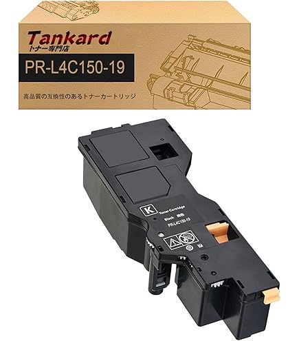 Amazon | 富士ゼロックス CT351175 ドラムカートリッジ 純正 2本セット