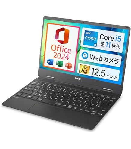 Amazon.co.jp: NEC VersaPro / 13.3型 ノートPC / Win11、MS Office