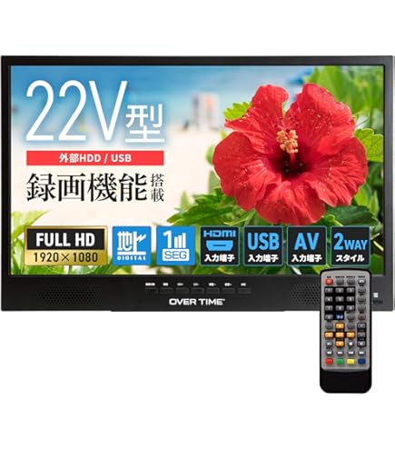 Amazon | シャープ 22V型 AQUOS ハイビジョン 液晶テレビ 外付HDD対応