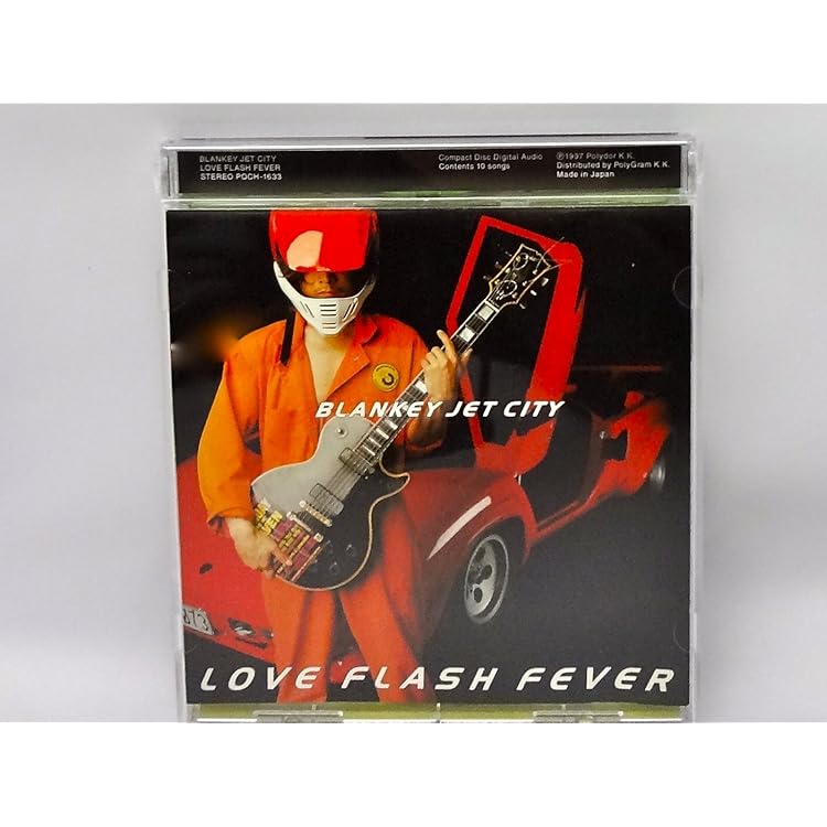 Amazon.co.jp: Red Guitar and the Truth - BLANKEY JET CITY