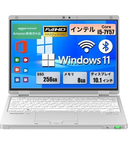 Amazon.co.jp: PANASONIC CF-RZ4ADHTS Let's Note RZ4 [Ultrabook 10.1