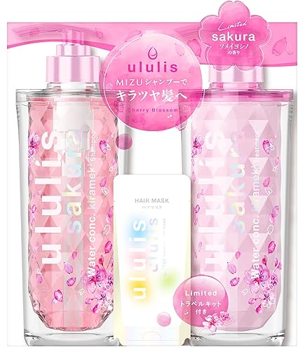 Amazon.co.jp: ウルリス ウォーターコンク ルルルン : ビューティー