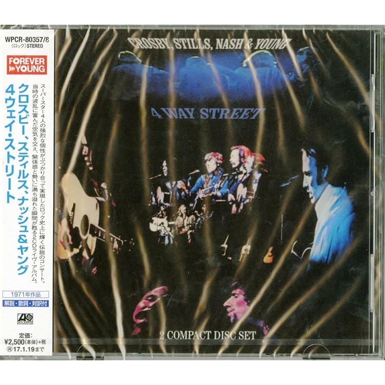 Amazon.co.jp: デジャ・ヴ - クロスビー、スティルス、ナッシュ&ヤング